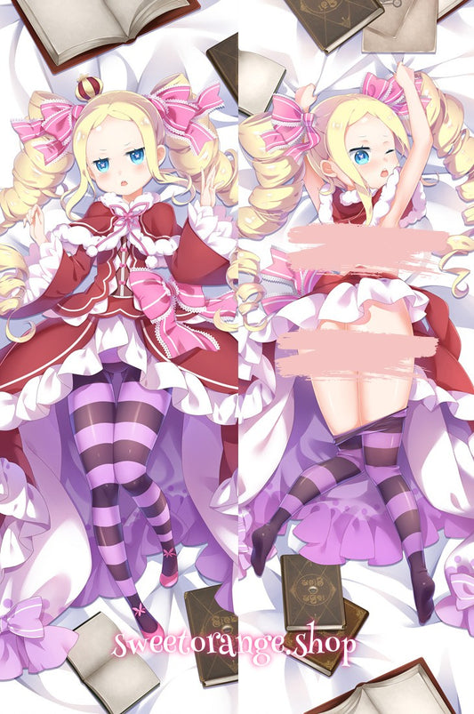 Beatrice Body Pillow Cover