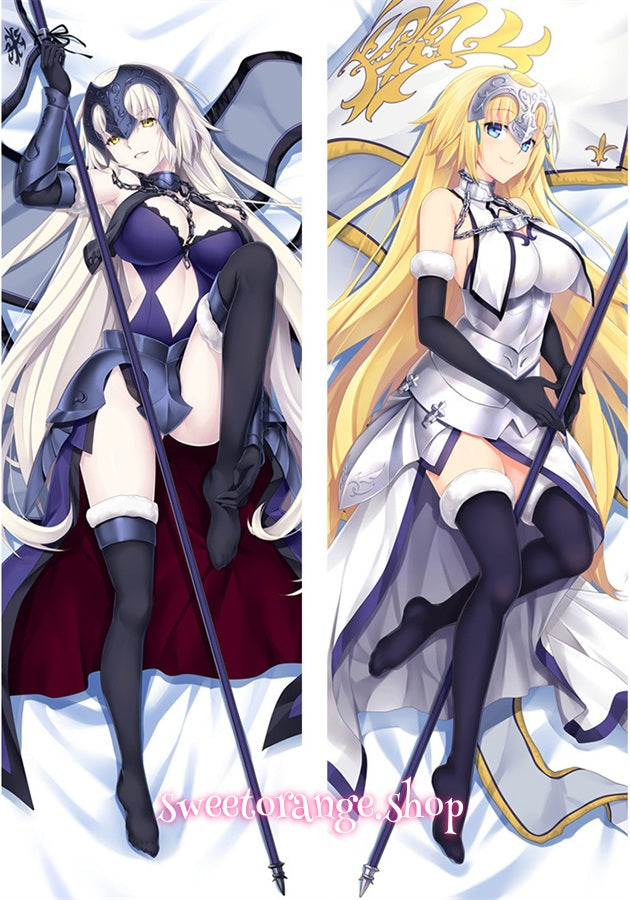 Jeanne d'Arc Body Pillow Cover