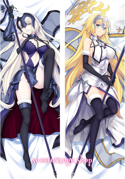 Jeanne d'Arc Body Pillow Cover