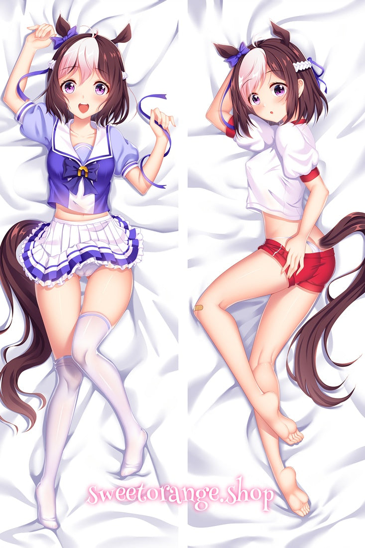 Special Week Body Pillow Cover