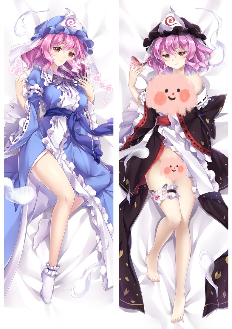 Yuyuko Saigyouji Naked Body Pillow