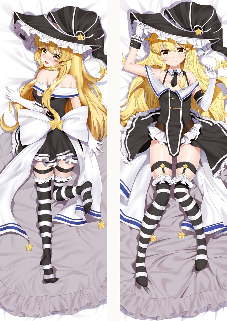 Marisa Kirisame Body Pillow