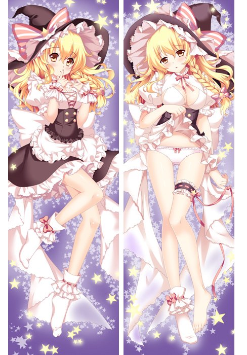 Marisa Kirisame Dakimakura Pillow