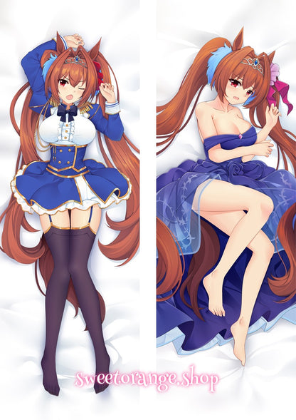 Daiwa Scarlet Body Pillow Cover