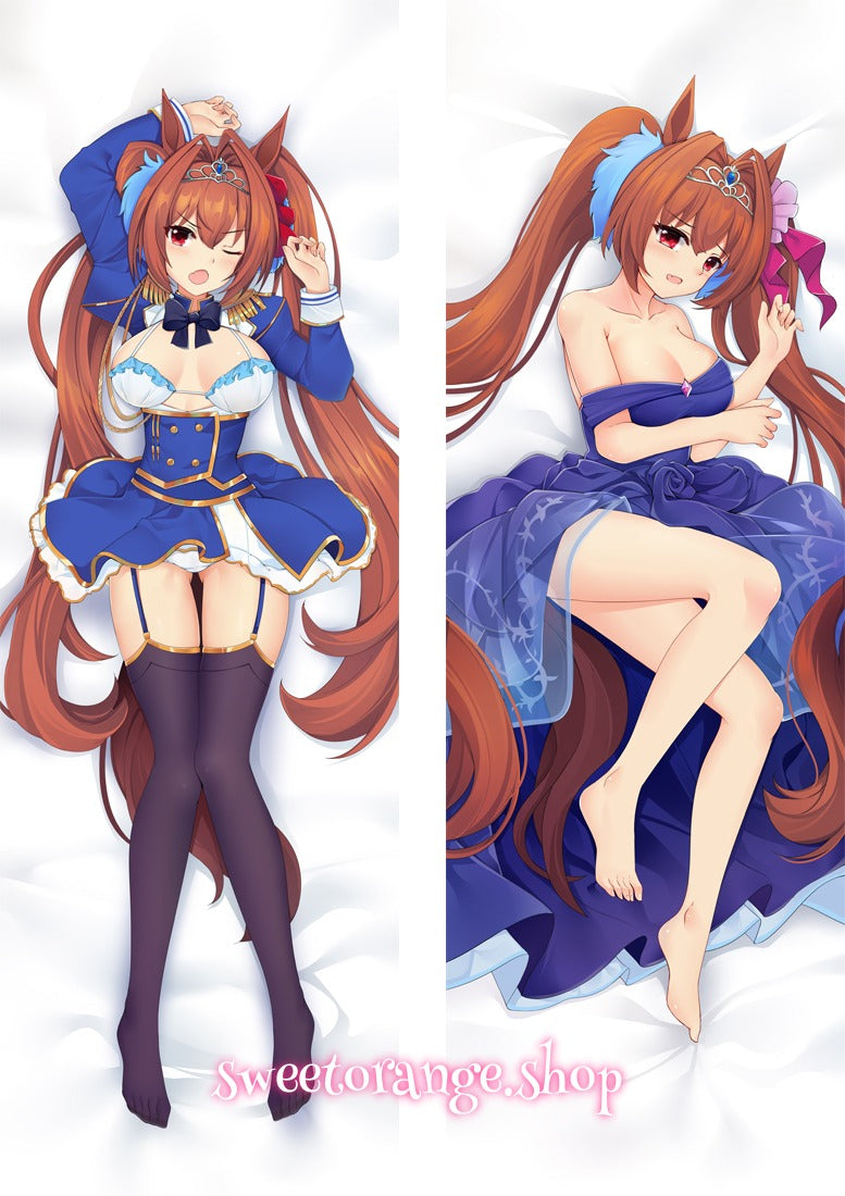 Daiwa Scarlet Body Pillow Cover