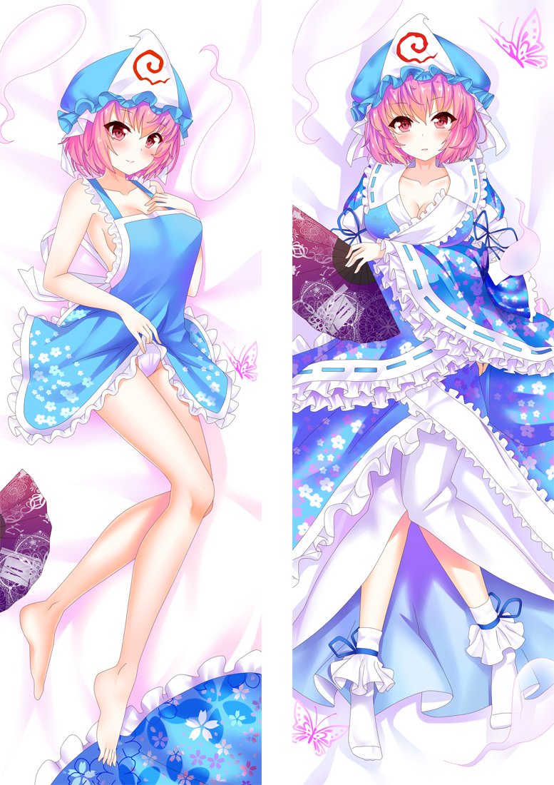 Yuyuko Saigyouji Body Pillow