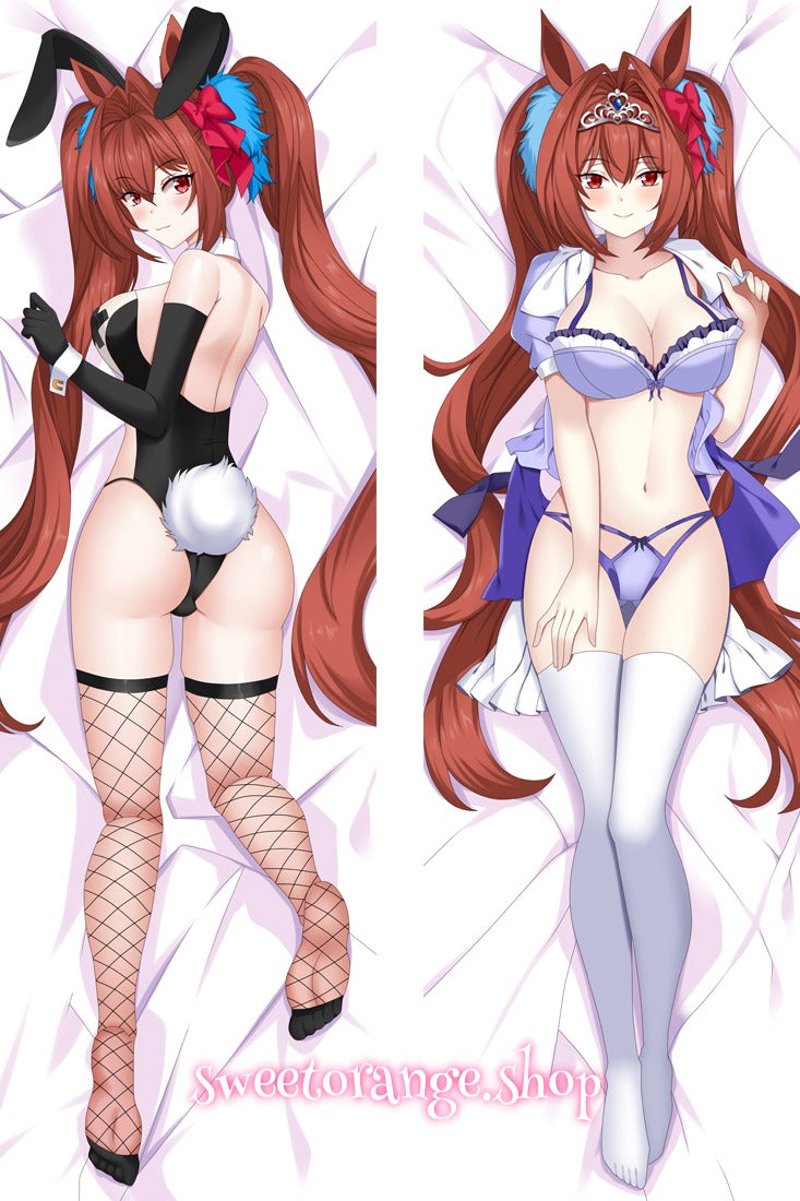 Daiwa Scarlet Body Pillow Cover