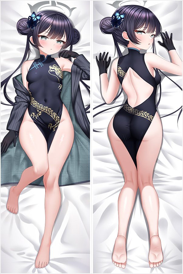 Blue Archive Ryuuge Kisaki Body Pillow