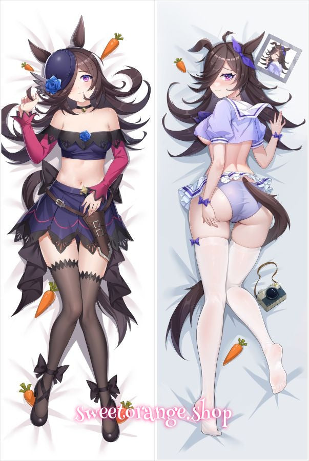 Rice Shower Body Pillow Cover