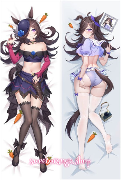 Rice Shower Body Pillow Cover