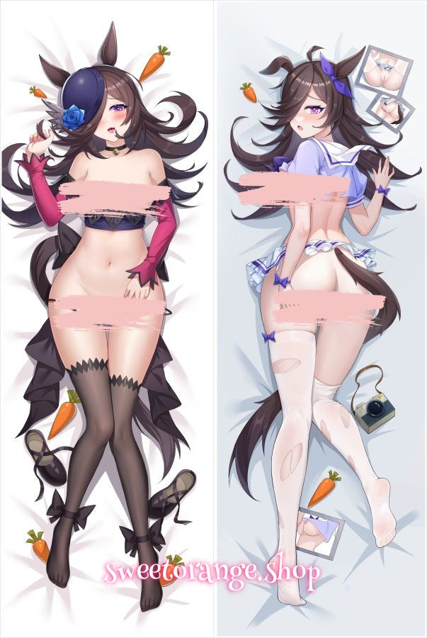 Rice Shower Body Pillow Cover