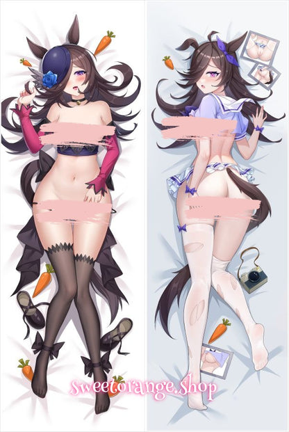 Rice Shower Body Pillow Cover