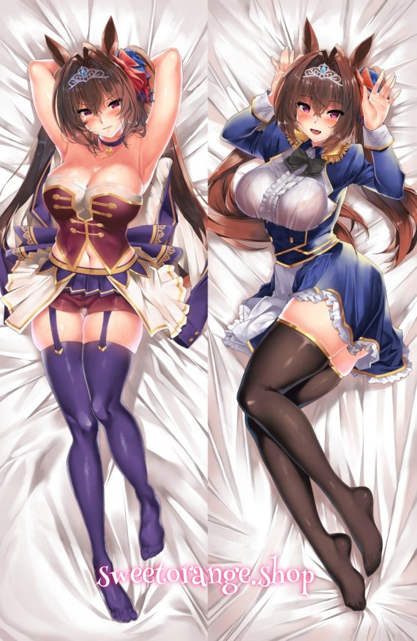 Daiwa Scarlet Body Pillow Cover