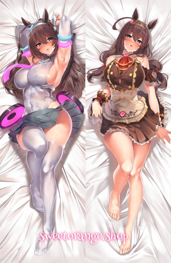 Daiwa Scarlet Body Pillow Cover
