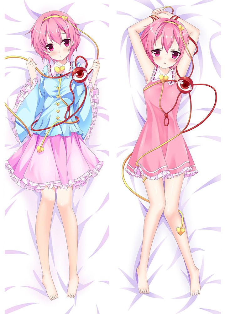 Satori Komeiji Waifu Pillow