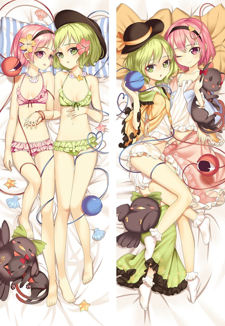 Satori Komeiji & Koishi Komeiji Dakimakura Pillow