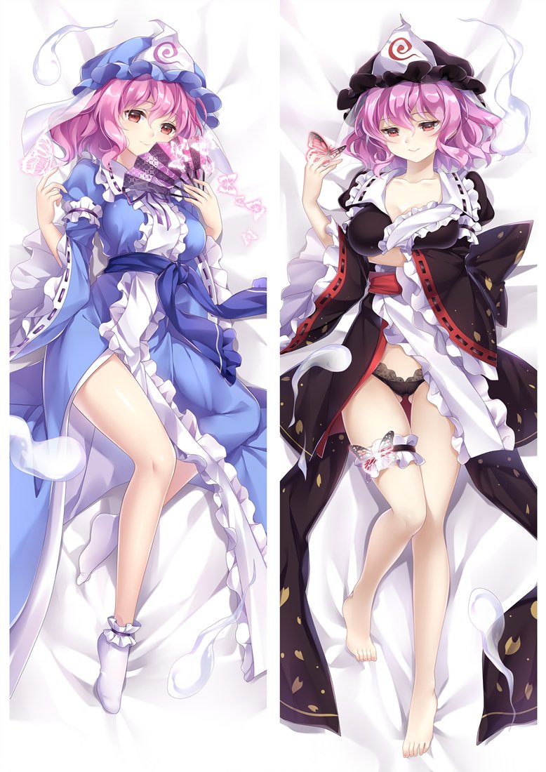 Yuyuko Saigyouji Dakimakura Pillow